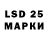 MDMA молли Leo Lapidus