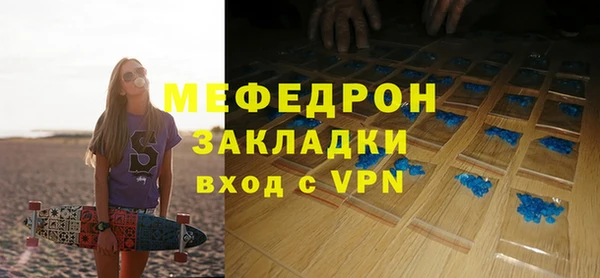 2c-b Баксан