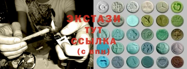 PSILOCYBIN Балабаново