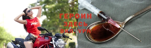 PSILOCYBIN Балабаново