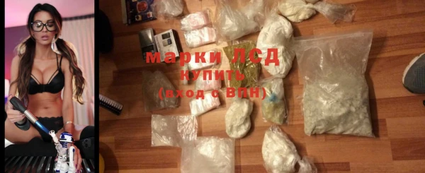 spice Покров