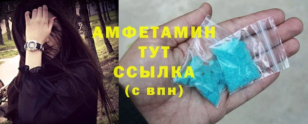 PSILOCYBIN Балабаново
