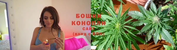 2c-b Баксан