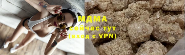 2c-b Баксан