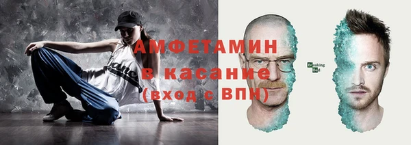 стаф Балахна