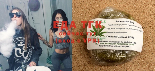 spice Покров