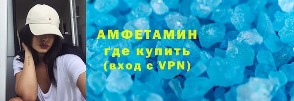 2c-b Баксан