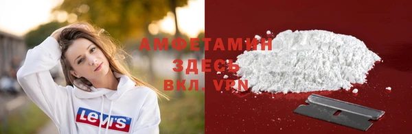 PSILOCYBIN Балабаново