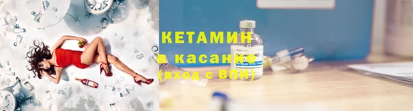 сатива Покровск