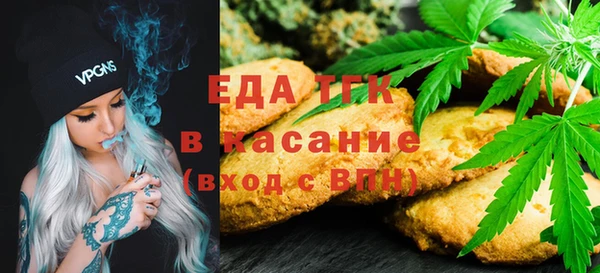 2c-b Баксан