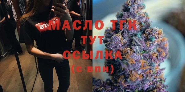 2c-b Баксан
