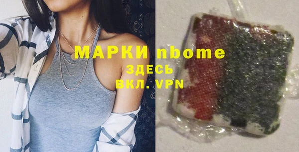 кокаин VHQ Покачи