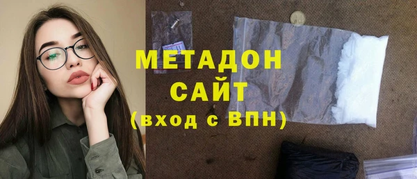 PSILOCYBIN Балабаново