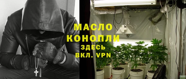 кокаин VHQ Покачи