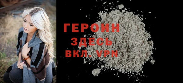 PSILOCYBIN Балабаново