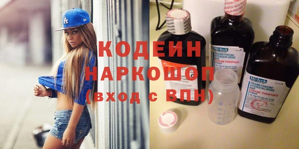 2c-b Баксан