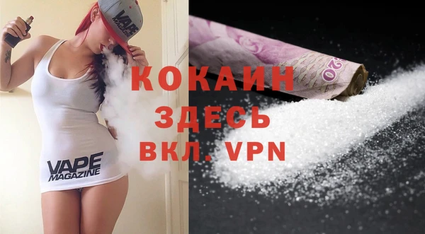 2c-b Баксан