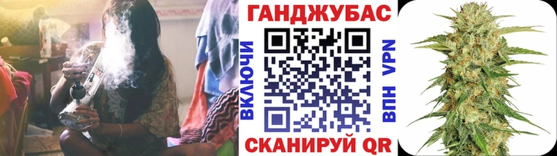 Бошки Шишки OG Kush  Сретенск 